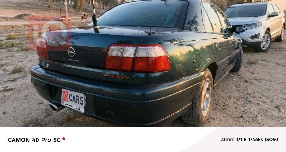 اوبل أوميغا